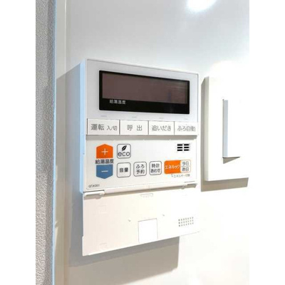 【設備】 | The Grand Terrace Wakabayashi