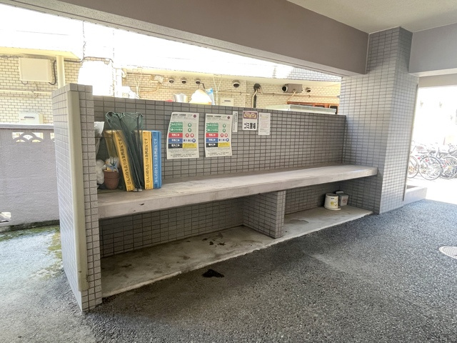 ＧＲＡＮＤＩＯＳＥ　ＨＩＲＡＮＯのその他共用部分|★整理された敷地内ゴミ置き場★