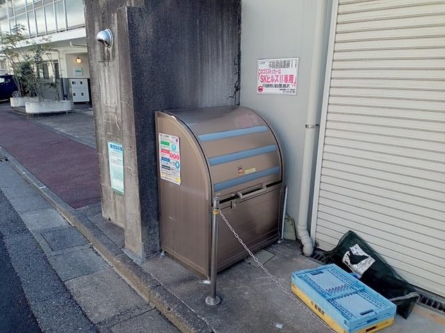 ＳＫヒルズⅡのその他共用部分|敷地内ゴミストッカー