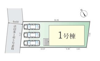 【区画図】 | 府中市紅葉丘１丁目新築戸建 | カースペース３台分あります(車種による)。