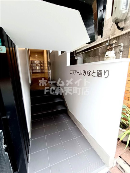 【エントランス】 | エフアールみなと通り