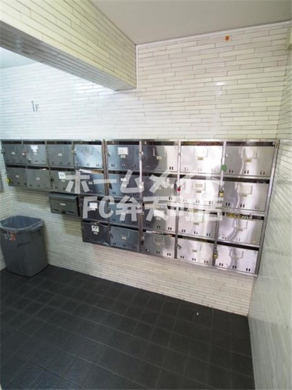 【その他共用部分】 | エフアールみなと通り