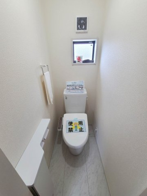 【トイレ】 | 大和市上和田第2 新築戸建 全1棟
