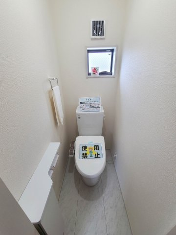【トイレ】 | 大和市上和田第2 新築戸建 全1棟