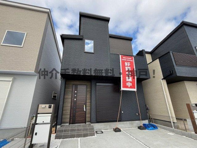 【外観】 | 明石市朝霧南町3丁目　新築戸建2号棟　仲介手数料無料！ | 明石市朝霧南町3　新築2号棟　仲介手数料無料！