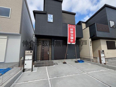 【その他】 | 明石市朝霧南町3丁目　新築戸建2号棟　仲介手数料無料！ | 明石市朝霧南町3　新築2号棟　仲介手数料無料！