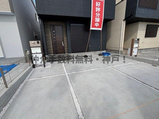 【駐車場】 | 明石市朝霧南町3丁目　新築戸建2号棟　仲介手数料無料！ | 明石市朝霧南町3　新築2号棟　仲介手数料無料！