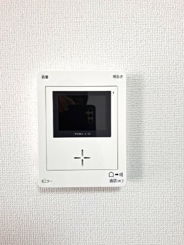 【セキュリティ】 | ホウプフルリラ