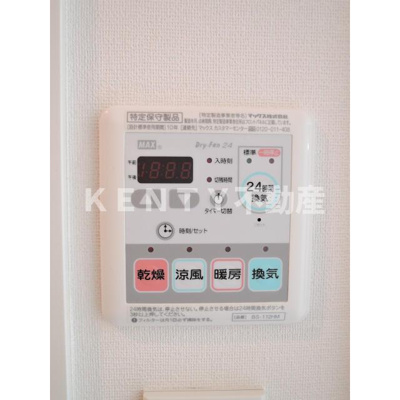 【設備】 | プレール・ドゥーク蒲田Ⅱ | ※別室参考写真