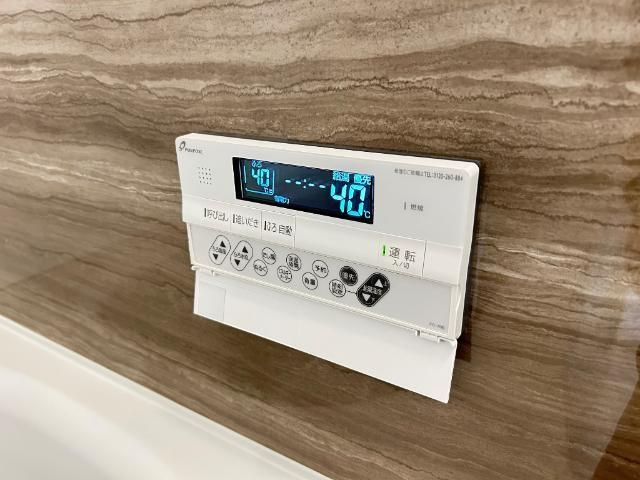 OceanCoastTsudanumaのその他