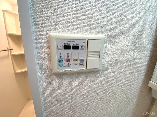 オーキッドレジデンス浦和の設備|浴室乾燥