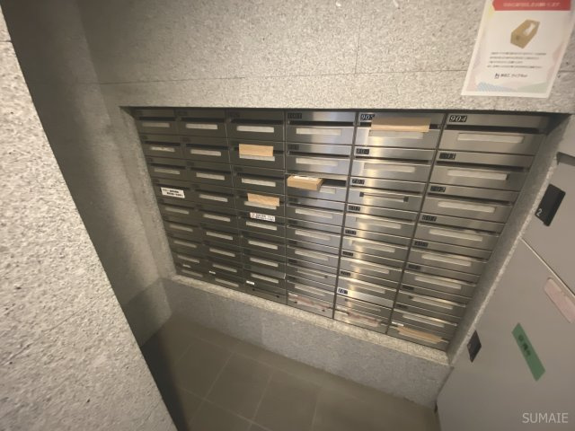 オーキッドレジデンス浦和のその他共用部分|メールBOX