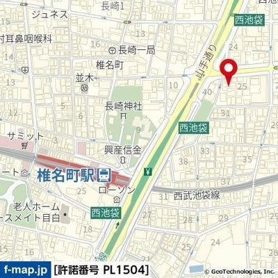 【その他】 | ハイシティ目白