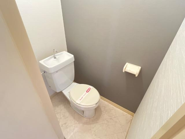 リベラパーク７のトイレ|トイレ