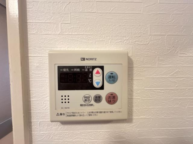 リベラパーク７の洗面所|給湯器リモコン