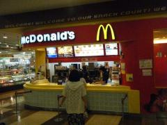 リベラパーク７の周辺|マクドナルド江南西アピタ店まで568ｍ