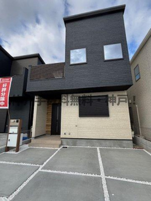 【外観】 | 明石市朝霧南町3丁目　新築戸建3号棟　仲介手数料無料！ | 明石市朝霧南町3　新築3号棟　仲介手数料無料！