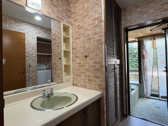 【独立洗面台】 | スカイヒルズD棟