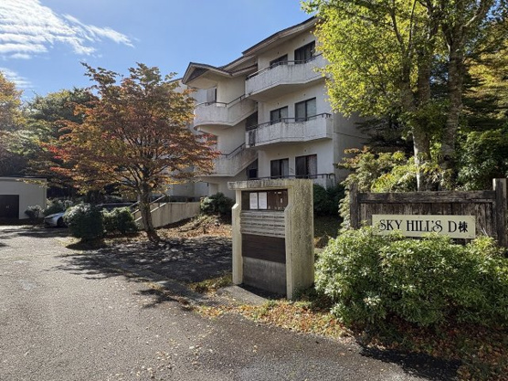 【外観】 | スカイヒルズD棟