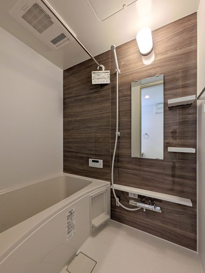 【浴室】 | 仲介手数料０円！HPには初期費用掲載！「プライスホーム」で検索！グランリオ百年橋