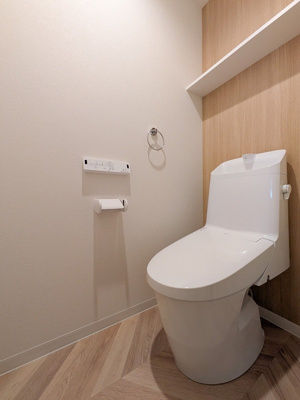 【トイレ】 | 仲介手数料０円！HPには初期費用掲載！「プライスホーム」で検索！グランリオ百年橋