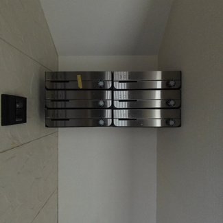 【その他共用部分】 | チャルテ西品川