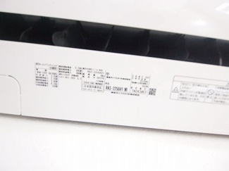 【その他】 | チャルテ西品川