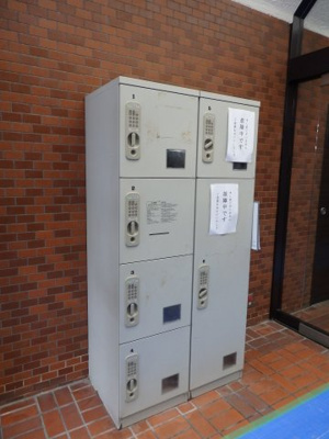 【設備】 | 代々木ロイヤルマンション