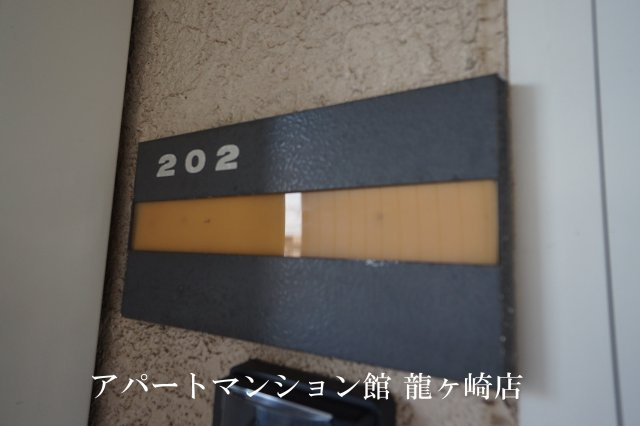 はなみずきの設備