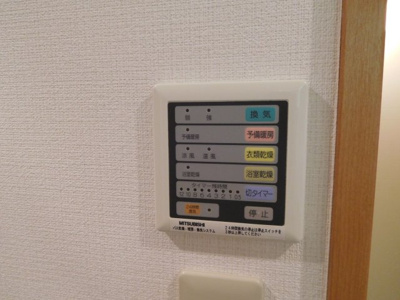 【設備】 | Parthenon2