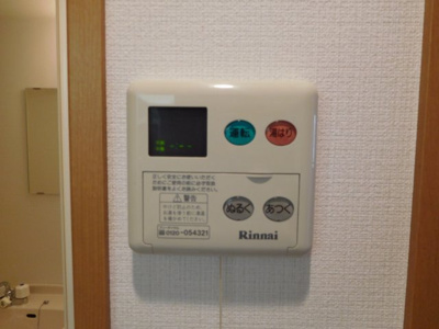 【設備】 | Parthenon2