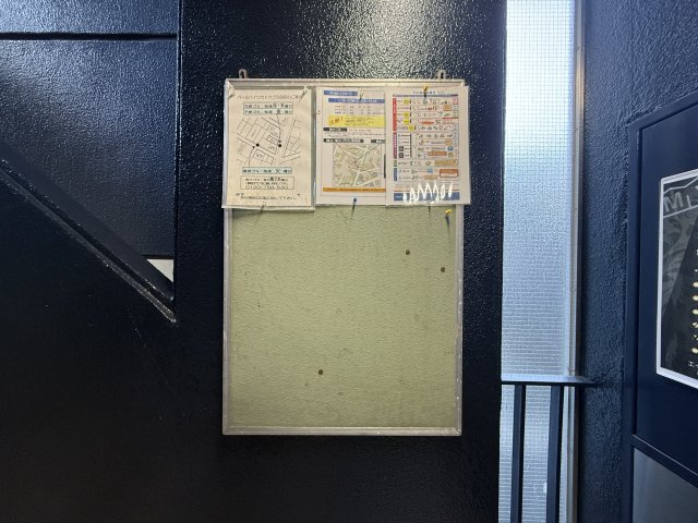 インペリアルルーム| 名古屋市の賃貸ならMy賃貸のその他共用部分|インベリアルルーム
リノベーション工事中の為、同タイプのイメージ写真になります