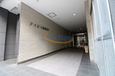 【エントランス】 | アイビス新梅田