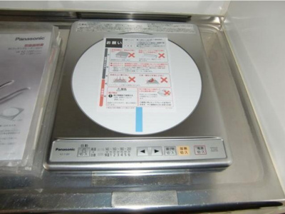 【キッチン】 | リバーサイド布萬 | お料理しやすいキッチンです