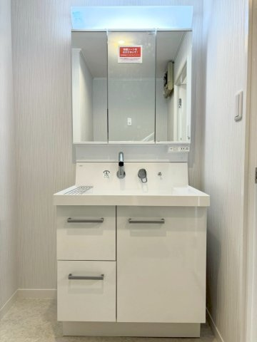 エスポア名東の独立洗面台