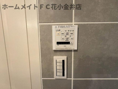 【設備】 | ヴィラアイビス