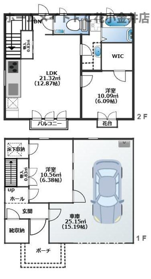 【間取り】 | ヴィラアイビス | 希少なガレージハウス
