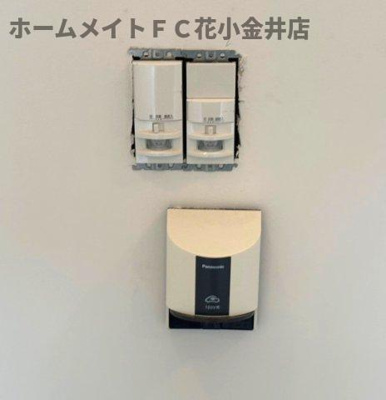 【設備】 | ヴィラアイビス | EV充電コンセント