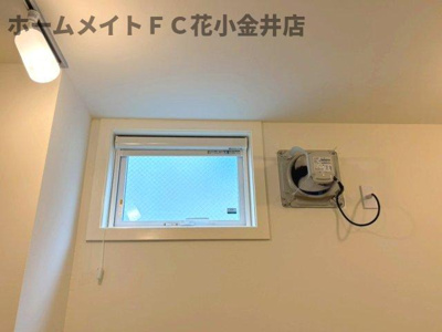 【その他】 | ヴィラアイビス | 排気ダクト