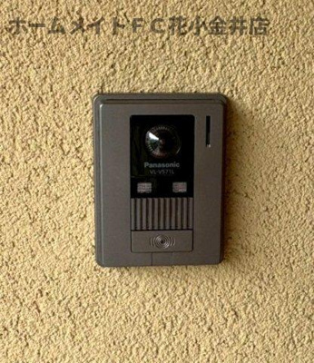 【セキュリティ】 | ヴィラアイビス