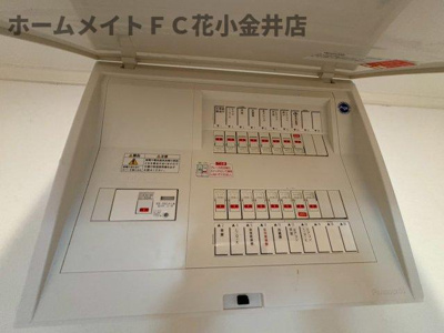 【その他】 | ヴィラアイビス