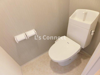 【トイレ】 | グランディール高屋敷Ｂ棟 | 温水洗浄便座付きのトイレ。