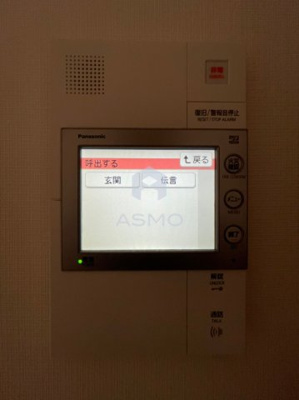 【セキュリティ】 | プランドール北浜