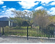 日の出町大久野　売地の外観