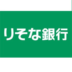 カミヤハイツの周辺