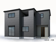 Livele Garden.S久喜市佐間　新築住宅の画像