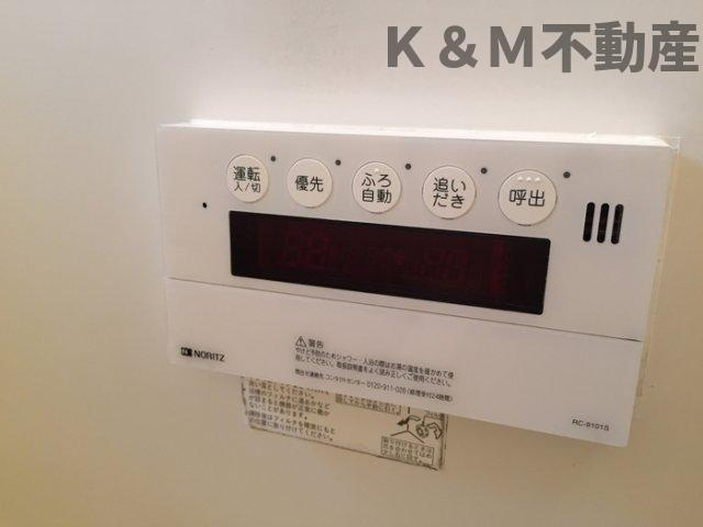 グリーンシャトル　Ａの設備