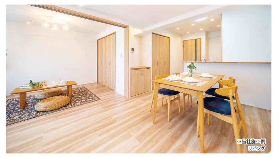 レスポワール東みずほ台2の居間・リビング|施工例です