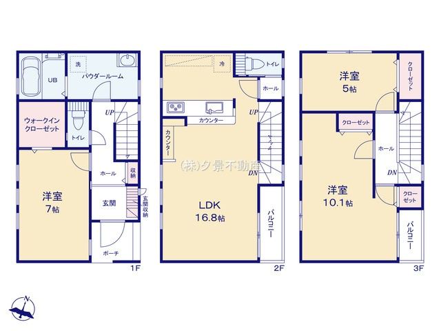 《仲介手数料無料》大宮区上小町300-2新築一戸建てフィットエーの間取り