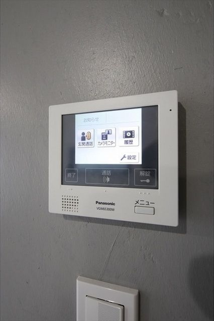 ルリアン南砂町のセキュリティ